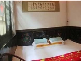Pingyao Yongqingzhai Hotel Dış mekan fotoğraf